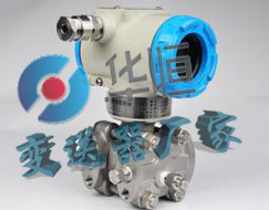 國產(chǎn)壓力變送器，變送器廠家，國產(chǎn)壓力變送器應(yīng)用
