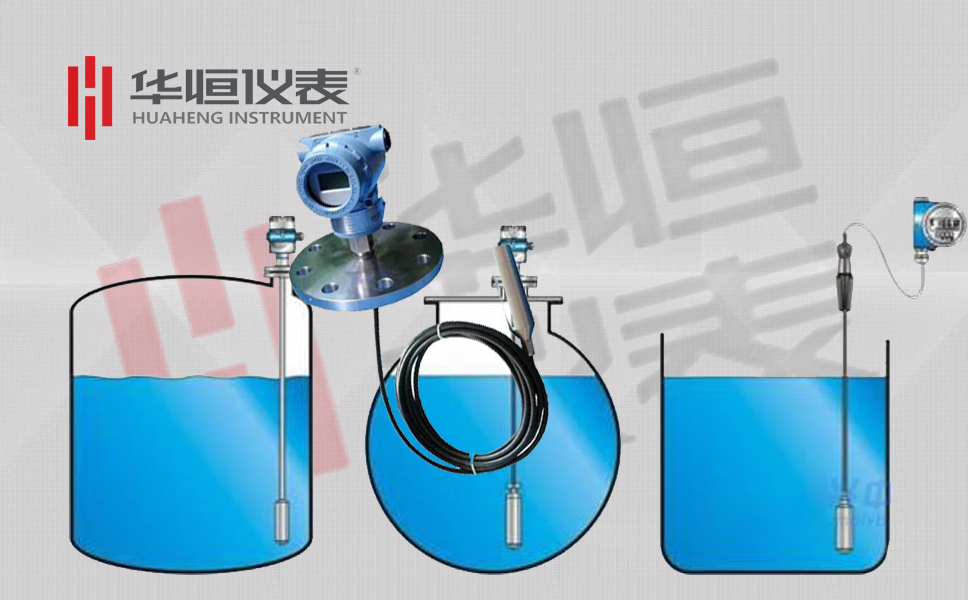 靜壓型投入式液位計(jì)變送器安裝圖